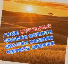 邹平代怀五金制品经营部